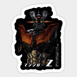 Super Robot Mazinga Sticker